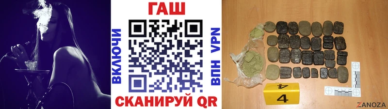 ГАШИШ Ice-O-Lator Кунгур