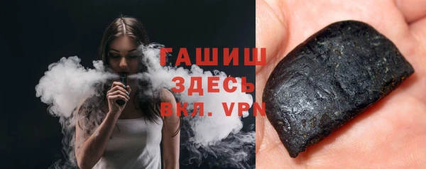 круглые Осинники