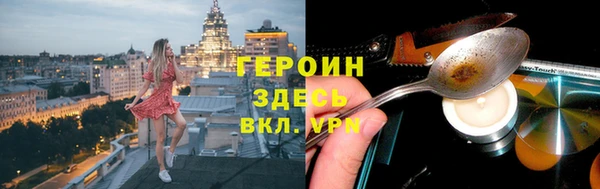 прущий лед Переславль-Залесский