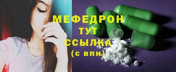прущий лед Переславль-Залесский
