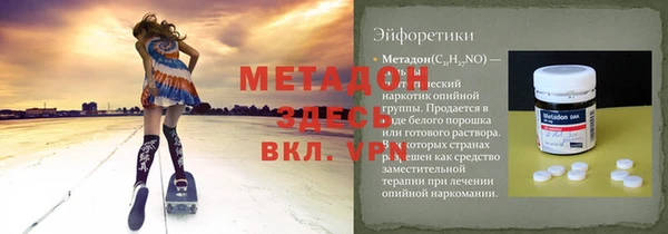 прущий лед Переславль-Залесский