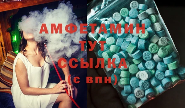 прущий лед Переславль-Залесский
