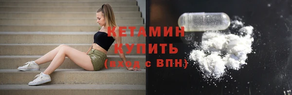 гашишное масло Пестово