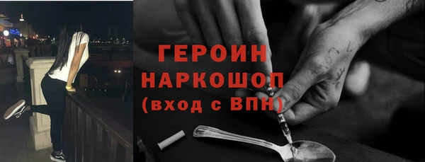 прущий лед Переславль-Залесский