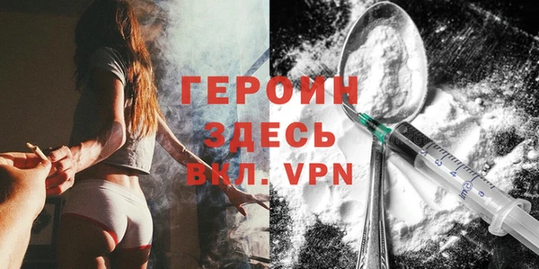 гашишное масло Пестово