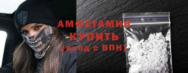 прущий лед Переславль-Залесский