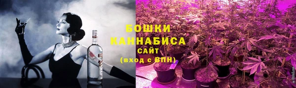 прущий лед Переславль-Залесский