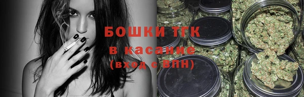 марки nbome Магас