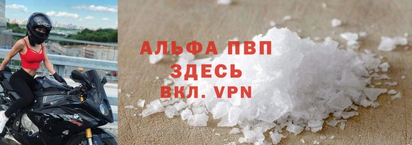 MESCALINE Пересвет
