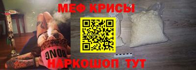 каннабис Волгодонск