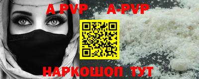 экстази Волжск