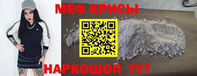 каннабис Волгодонск