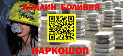 экстази Волжск