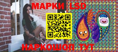 экстази Волжск