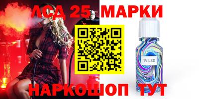 MDMA Premium VHQ Волжский