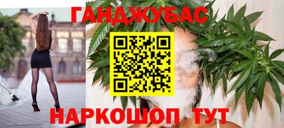 MDMA Premium VHQ Волжский