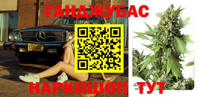 MDMA Premium VHQ Волжский