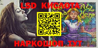 экстази Волжск