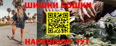 экстази Волжск