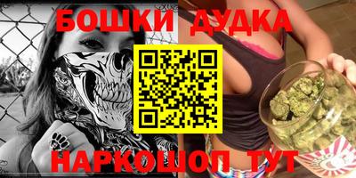 экстази Волжск