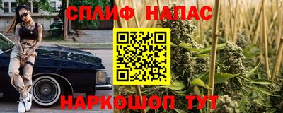 MDMA Premium VHQ Волжский