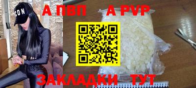 MDMA Premium VHQ Волжский
