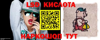 экстази Волжск