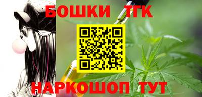 MDMA Premium VHQ Волжский