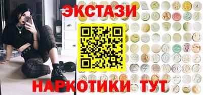 не бодяженный Абакан