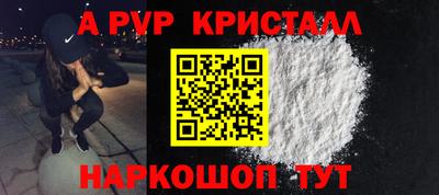 MDMA Premium VHQ Волжский