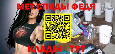 MDMA Premium VHQ Волжский