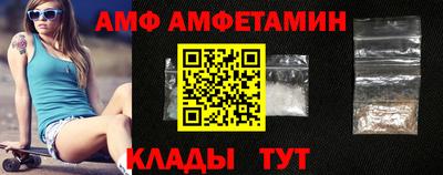 экстази Волжск