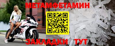экстази Волжск