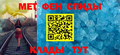 экстази Волжск