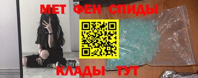 MDMA Premium VHQ Волжский