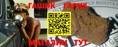 MDMA Premium VHQ Волжский