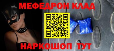 экстази Волжск