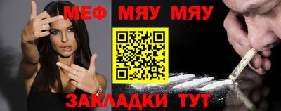 экстази Волжск