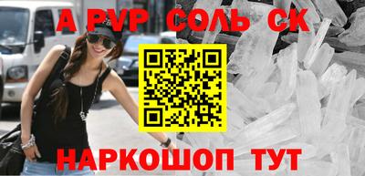 MDMA Premium VHQ Волжский