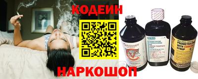 MDMA Premium VHQ Волжский