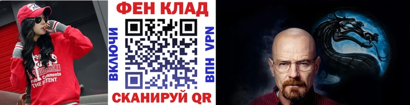МЕТАМФЕТАМИН кристалл  даркнет сайт  Кунгур 