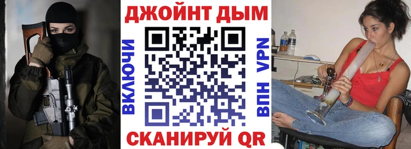 Каннабис ГИДРОПОН shop телеграм Кунгур